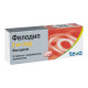 Felodip modified-release tablets 5 mg blister No. 30