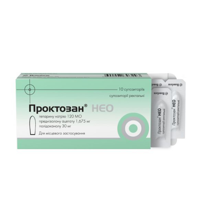 Проктозан Нео супозиторії ректальні №10
