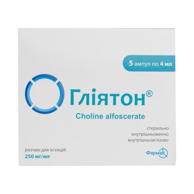Gliaton solution for injection 250 mg/ml ampoule 4 ml in blister No. 5