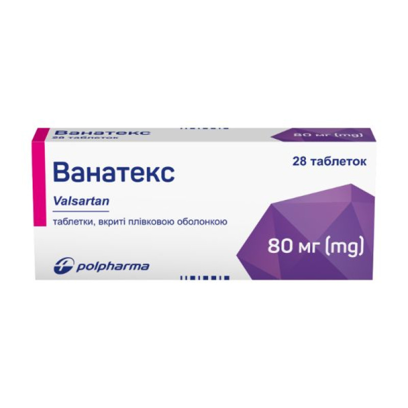 Vanatex film-coated tablets 80 mg No. 28