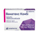 Vanatex Combi film-coated tablets 160 mg + 12.5 mg blister No. 28