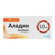 Aladin tablets 10 mg blister No. 50