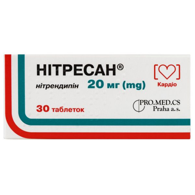 Nitresan tablets 20 mg blister No. 30