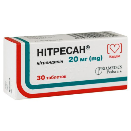 Nitresan tablets 20 mg blister No. 30