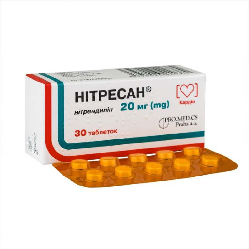 Nitresan tablets 20 mg blister No. 30