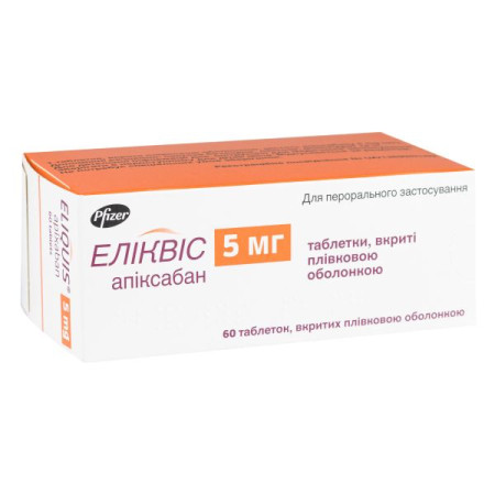 Eliquis film-coated tablets 5 mg blister No. 60