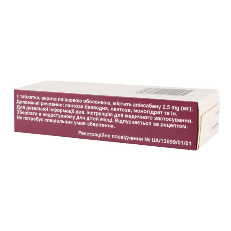 Eliquis film-coated tablets 2.5 mg blister No. 20
