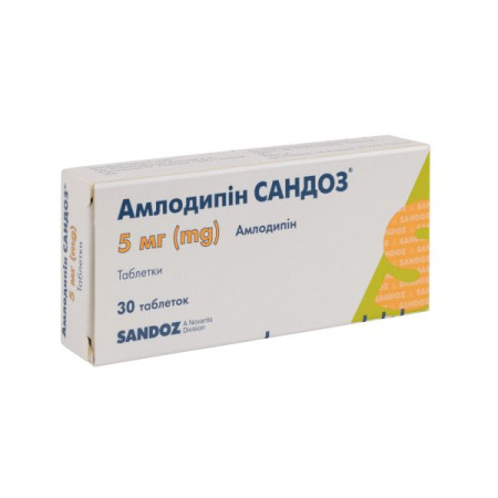 Amlodipine Sandoz tablets 5 mg blister No. 30