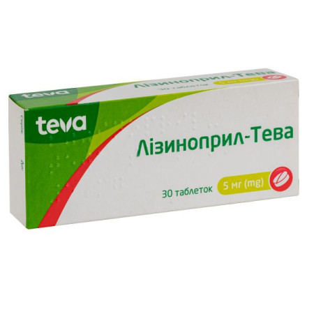 Lisinopril-Teva tablets 5 mg blister No. 30