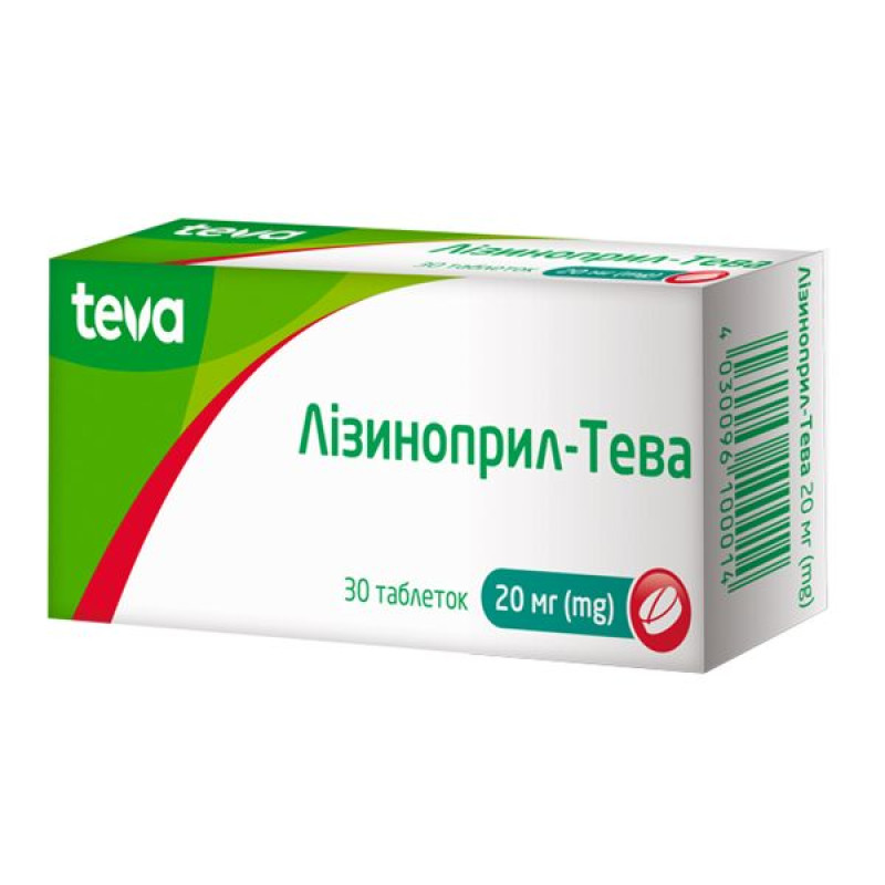 Lisinopril-Teva tablets 20 mg blister No. 30