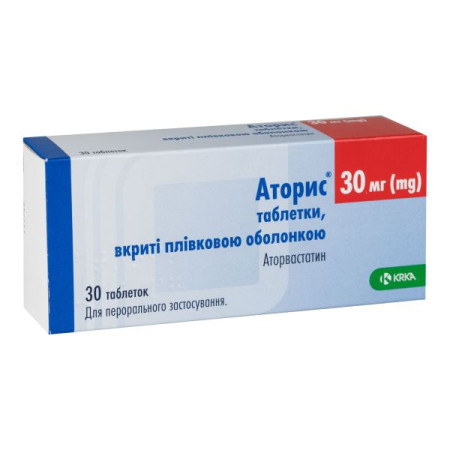 Atoris film-coated tablets 30 mg No. 30
