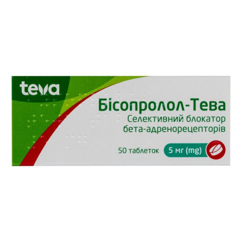 Bisoprolol-Teva tablets 5 mg blister No. 50