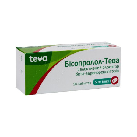 Bisoprolol-Teva tablets 5 mg blister No. 50