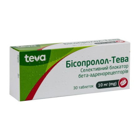 Bisoprolol-Teva tablets 10 mg blister No. 30