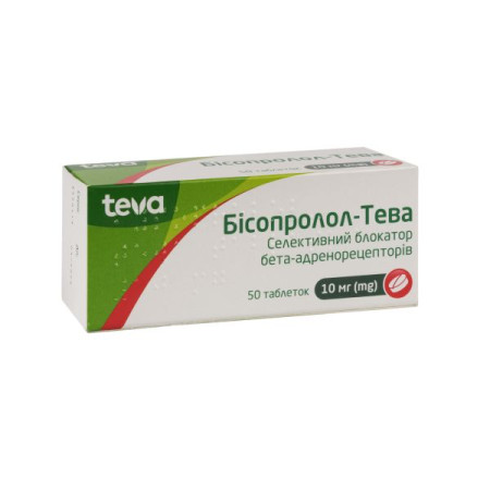 Bisoprolol-Teva tablets 10 mg blister No. 50