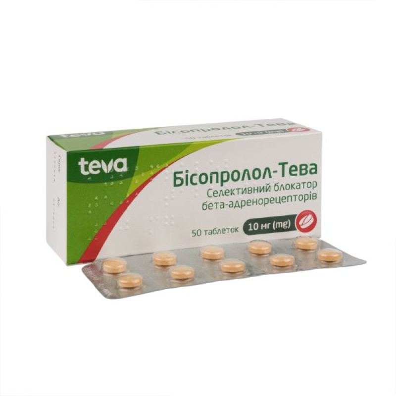 Bisoprolol-Teva tablets 10 mg blister No. 50