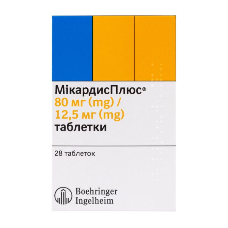 Micardisplus tablets 80 mg + 12.5 mg No. 28