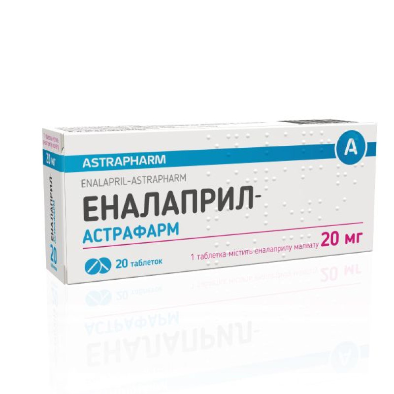 Enalapril-Astrapharm tablets 20 mg blister No. 20