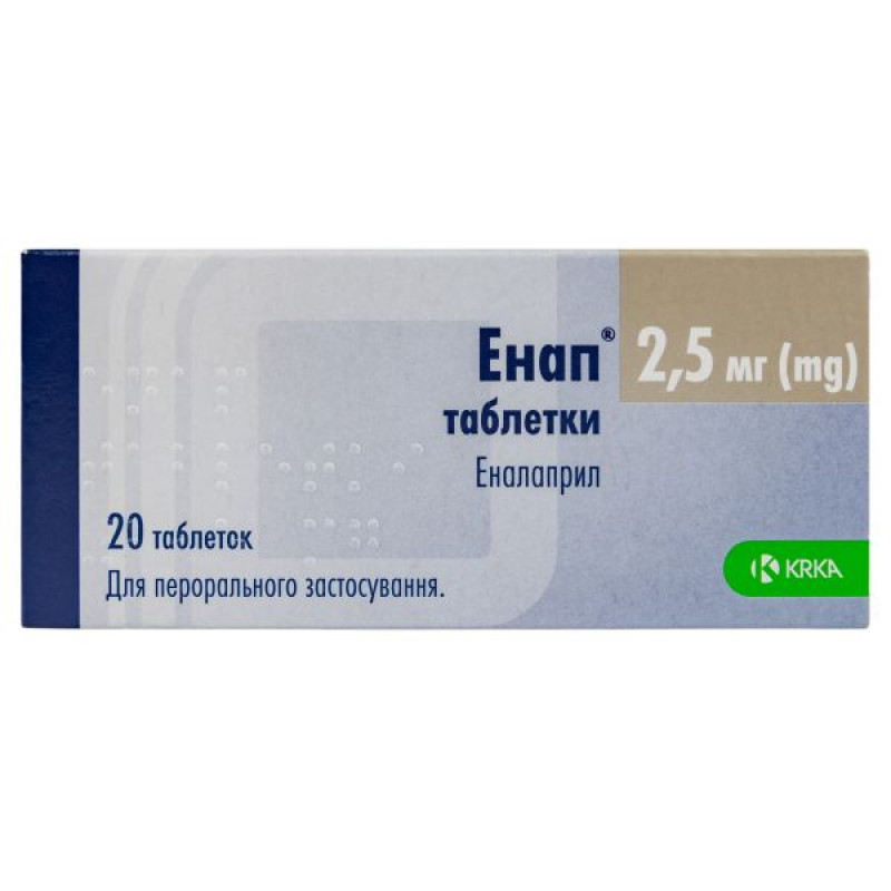 Enap tablets 2.5 mg blister No. 20