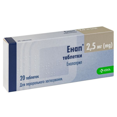 Enap tablets 2.5 mg blister No. 20
