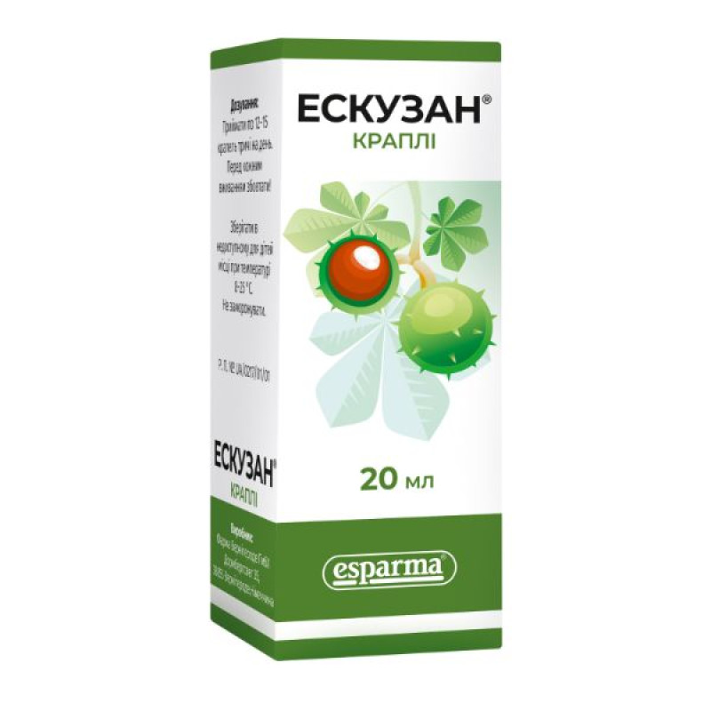 Escuzan oral drops bottle 20 ml