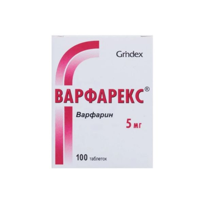 Warfarex tablets 5 mg No. 100