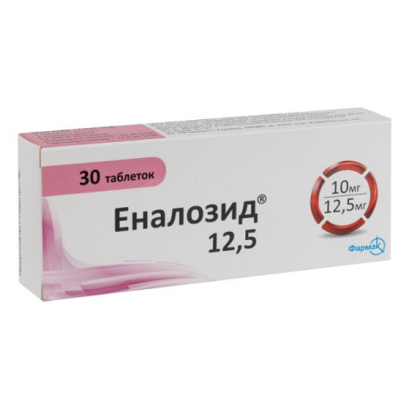 Enalozid 12.5 tablets blister No. 30