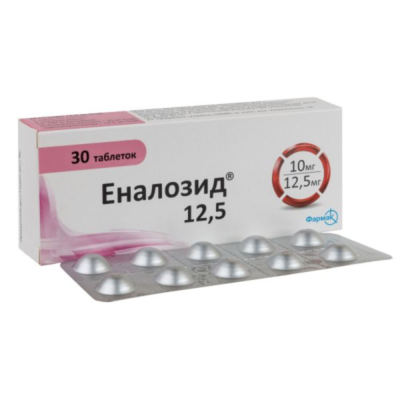Enalozid 12.5 tablets blister No. 30