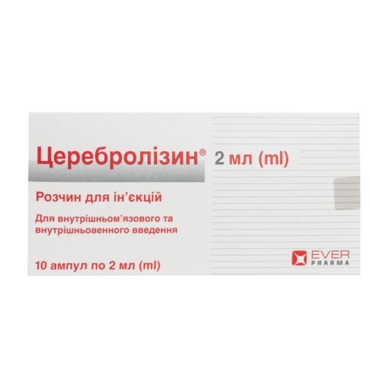 Cerebrolysin solution for injection 215.2 mg/ml ampoule 2 ml No. 10