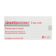 Cerebrolysin solution for injection 215.2 mg/ml ampoule 2 ml No. 10