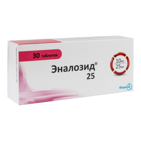 Enalozid 25 tablets blister No. 30