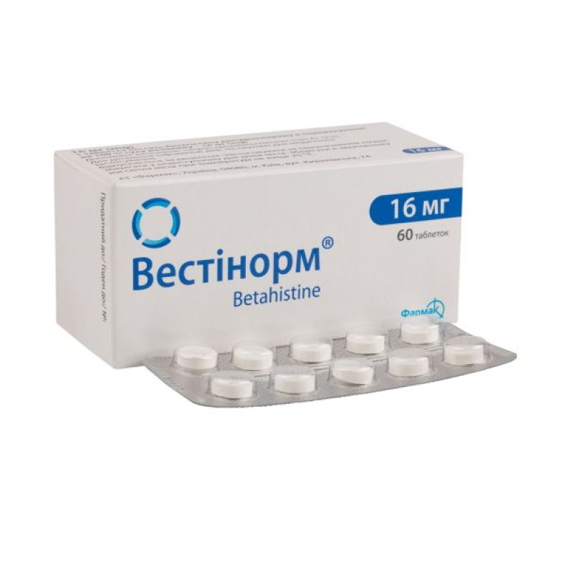 Vestinorm tablets 16 mg blister No. 60
