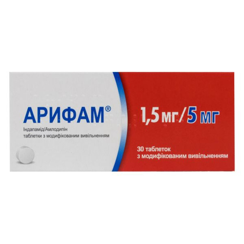 Арифам 1,5 мг/5 мг таблетки с модифицированным высвобождением 1,5 мг + 5 мг блистер №30