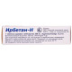 Irbetan-N tablets 300 mg + 12.5 mg blister No. 30