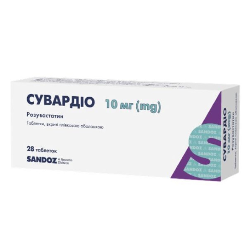 Suvardio film-coated tablets 10 mg blister No. 28