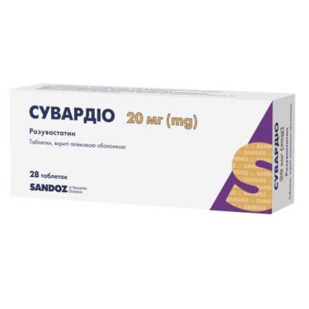 Suvardio film-coated tablets 20 mg blister No. 28