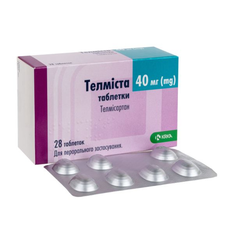 Телмиста таблетки 40 мг блистер №28