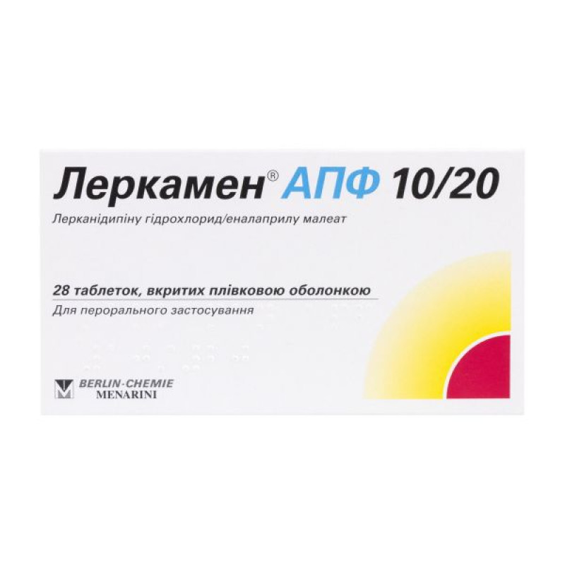 Леркамен апф 10/20 таблетки №28