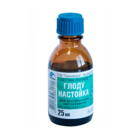 Hawthorn tincture tincture 25 ml dropper bottle