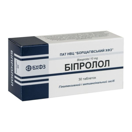 Бипролол таблетки 5 мг блистер №30