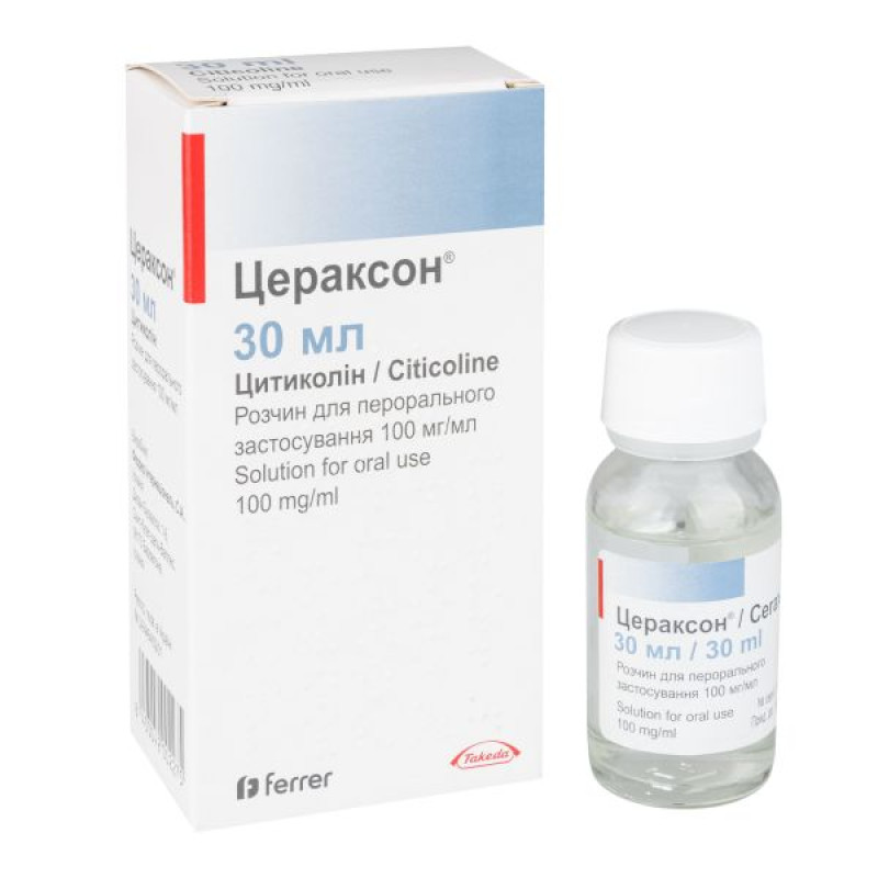 Ceraxon oral solution 100 mg/ml bottle 30 ml