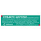 Nifedipine-Darnitsa film-coated tablets 10 mg No. 50