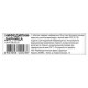 Nifedipine-Darnitsa film-coated tablets 10 mg No. 50