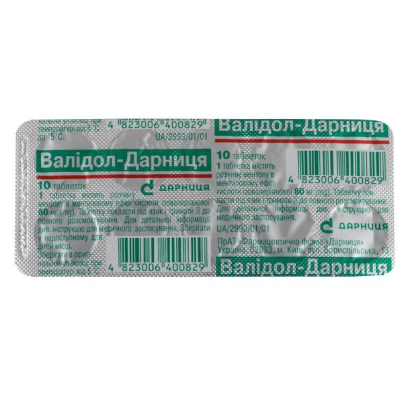 Validol-Darnitsa tablets 60 mg No. 10