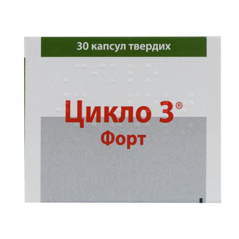 Cyclo 3 Fort hard capsules 400 mg blister No. 30