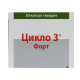 Cyclo 3 Fort hard capsules 400 mg blister No. 30