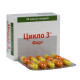 Cyclo 3 Fort hard capsules 400 mg blister No. 30