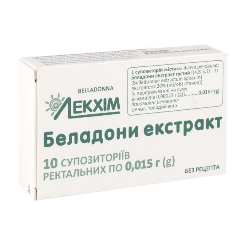 Belladonna extract rectal suppositories No. 10