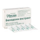 Belladonna extract rectal suppositories No. 10