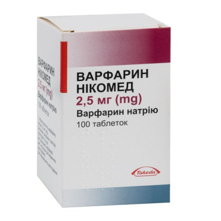 Warfarin Nycomed tablets 2.5 mg bottle No. 100